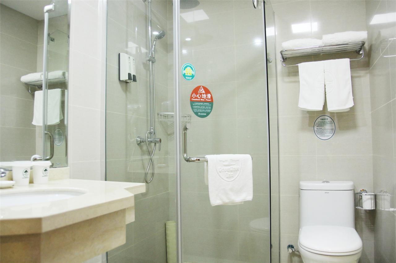 Greentree Fengxian District Nanqiaoxincheng Metro Station Express Hotel